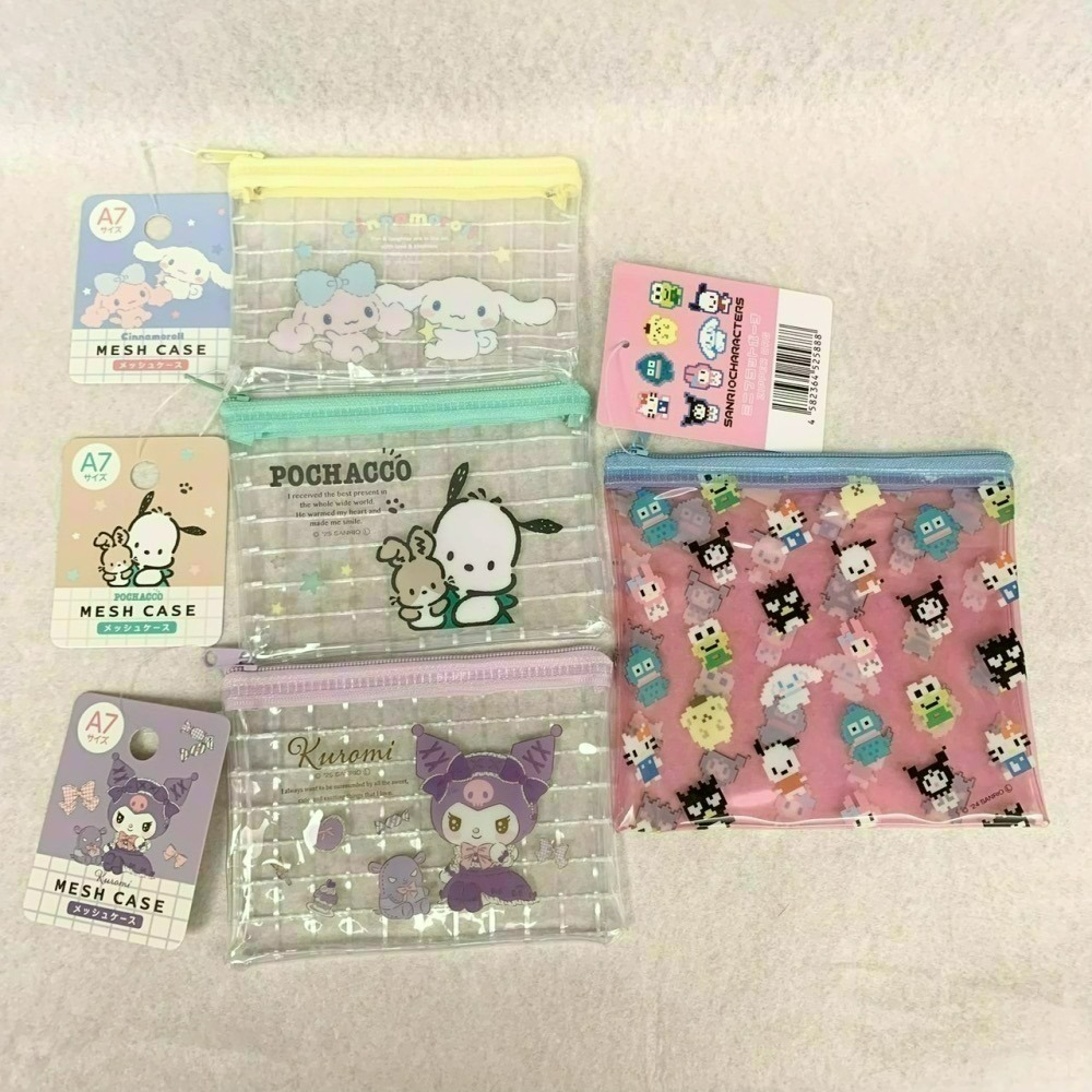 日本百元商店 Daiso 大創 Seria 三麗鷗 Sanrio 萬用拉鍊袋 透明筆袋 小物收納 大耳狗 帕恰狗 酷洛米-細節圖2