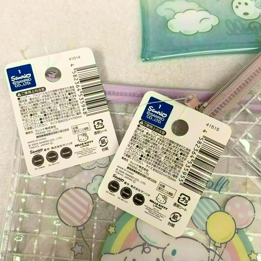 [5/10 新增款式] 日本 百元商店 大創 Seria 三麗鷗 Sanrio 萬用拉鍊袋 收納袋 小物收納 透明筆袋-細節圖4
