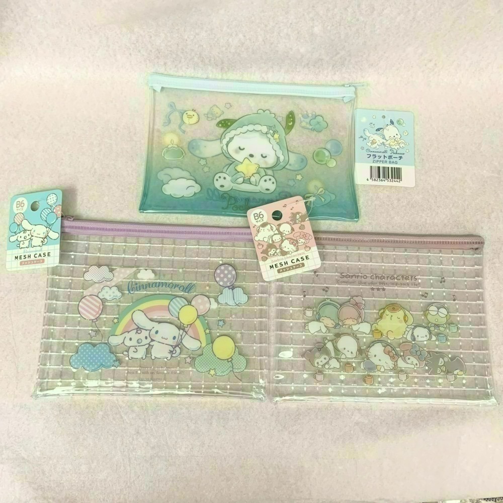 [5/10 新增款式] 日本 百元商店 大創 Seria 三麗鷗 Sanrio 萬用拉鍊袋 收納袋 小物收納 透明筆袋-細節圖5
