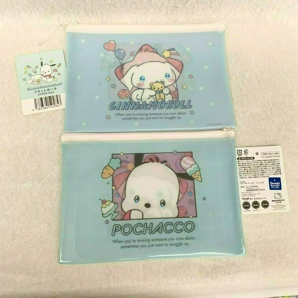 日本百元商店 Daiso 大創 Seria 三麗鷗 Sanrio 萬用拉鍊袋 透明筆袋 小物收納 大耳狗 帕恰狗 酷洛米-規格圖10