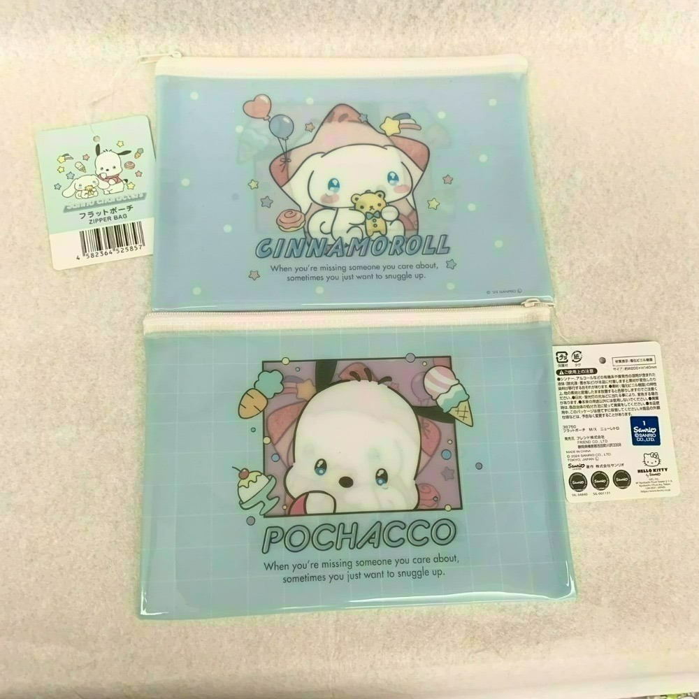 日本百元商店 Daiso 大創 Seria 三麗鷗 Sanrio 萬用拉鍊袋 透明筆袋 小物收納 大耳狗 帕恰狗 酷洛米-規格圖10