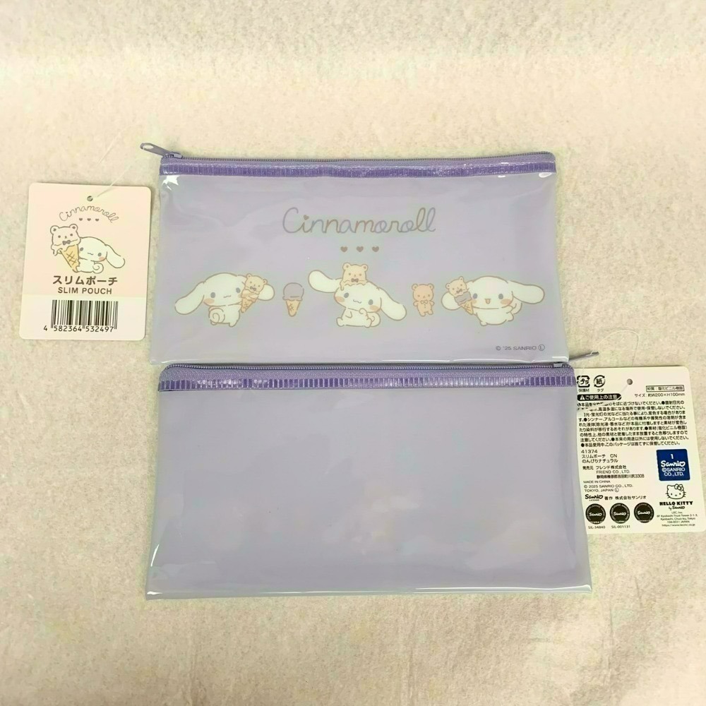 日本百元商店 Daiso 大創 Seria 三麗鷗 Sanrio 萬用拉鍊袋 透明筆袋 小物收納 大耳狗 帕恰狗 酷洛米-規格圖10