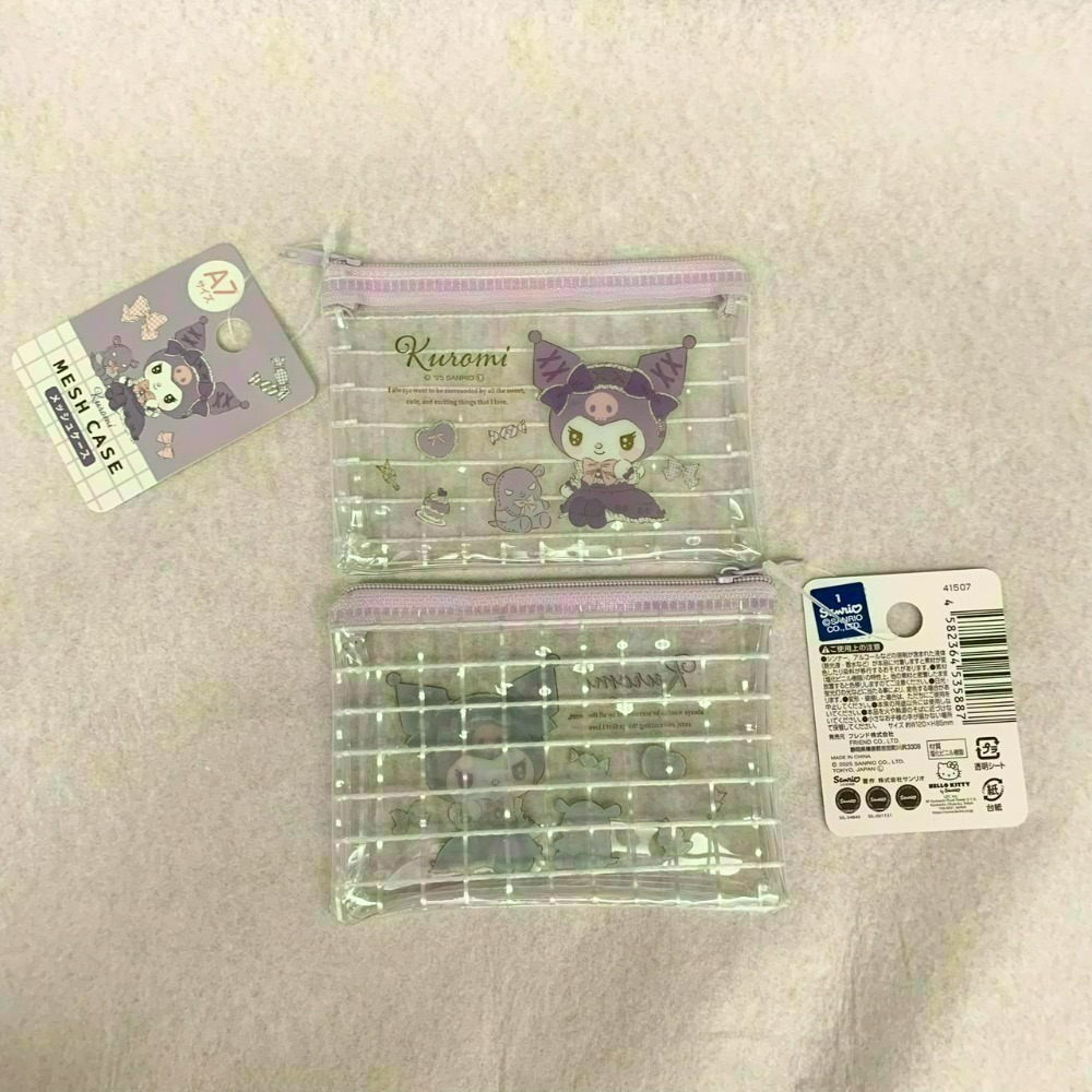 [5/10 新增款式] 日本 百元商店 大創 Seria 三麗鷗 Sanrio 萬用拉鍊袋 收納袋 小物收納 透明筆袋-規格圖10