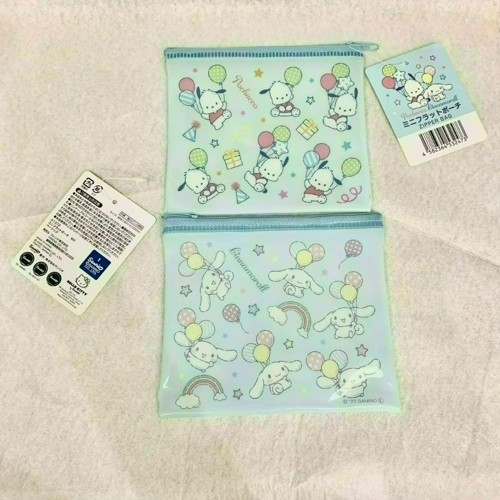 [9/7新增款式] 日本 百元商店 大創 Seria 三麗鷗 Sanrio 萬用拉鍊袋 收納袋 小物收納 透明筆袋-規格圖11