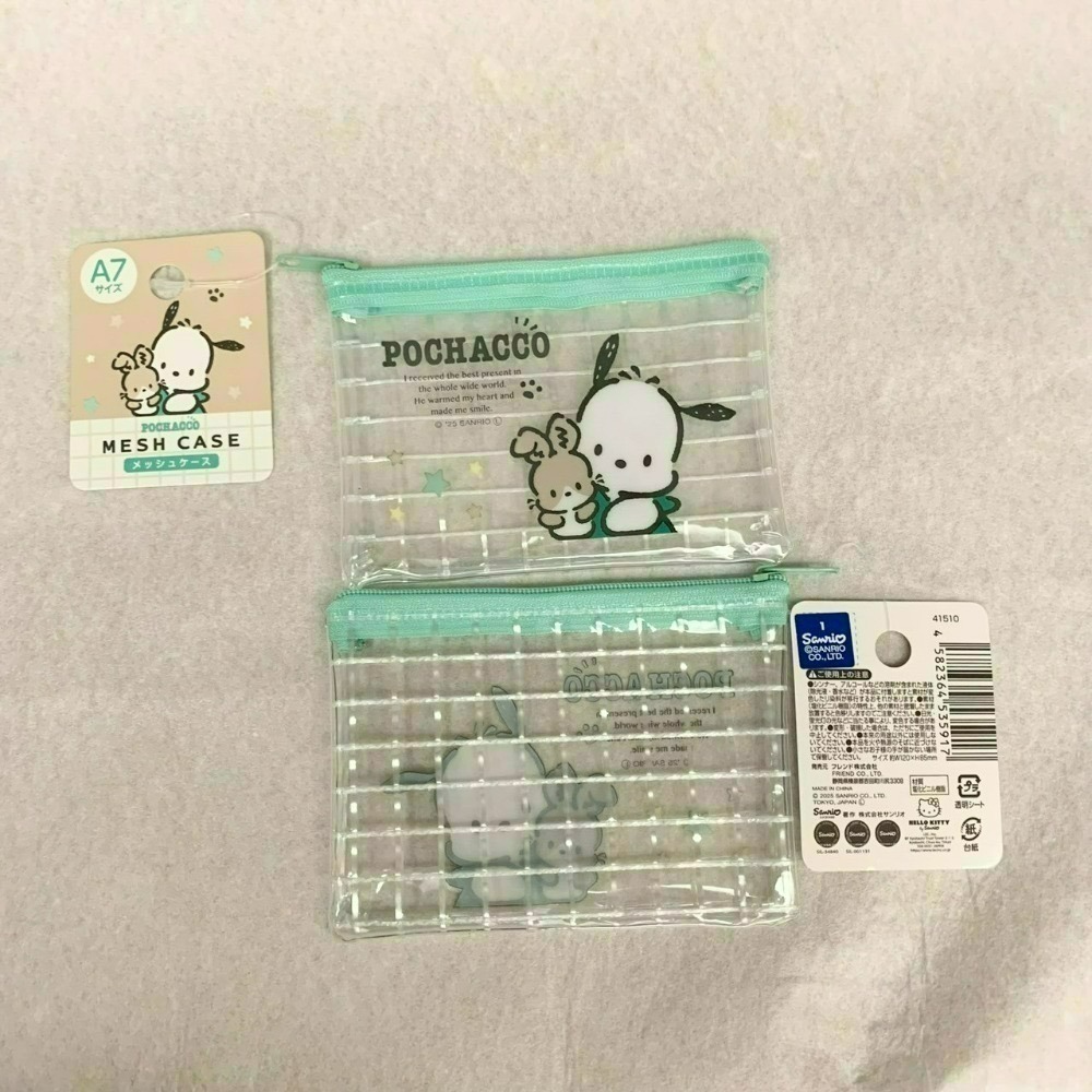 日本百元商店 Daiso 大創 Seria 三麗鷗 Sanrio 萬用拉鍊袋 透明筆袋 小物收納 大耳狗 帕恰狗 酷洛米-規格圖10