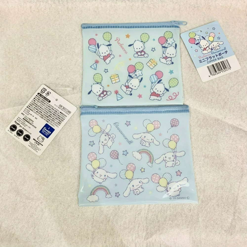 日本百元商店 Daiso 大創 Seria 三麗鷗 Sanrio 萬用拉鍊袋 透明筆袋 小物收納 大耳狗 帕恰狗 酷洛米-規格圖10