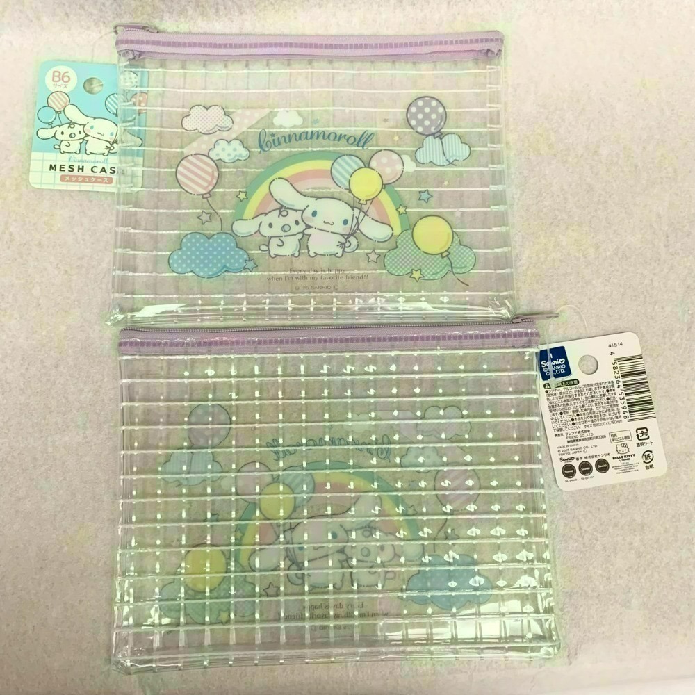 [6/20 新增款式] 日本 百元商店 大創 Seria 三麗鷗 Sanrio 萬用拉鍊袋 收納袋 小物收納 透明筆袋-規格圖11