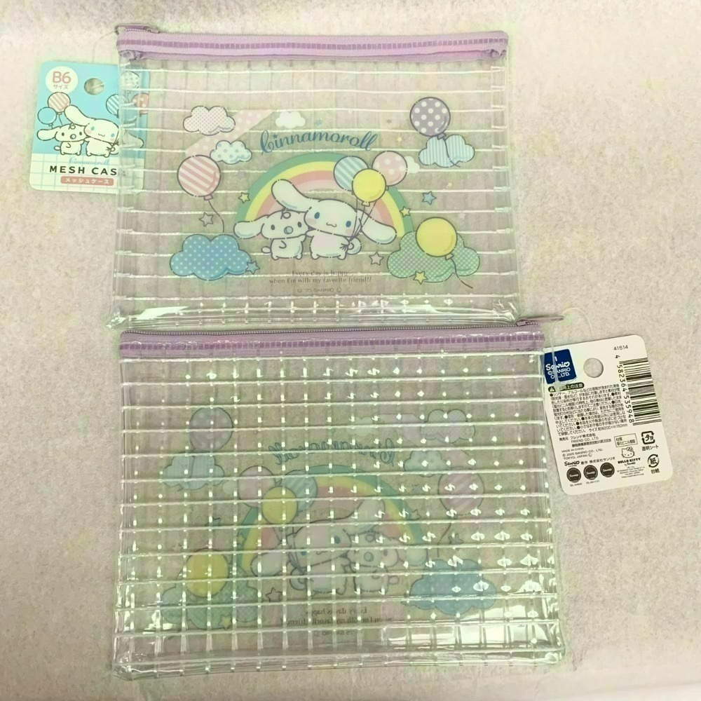 [5/10 新增款式] 日本 百元商店 大創 Seria 三麗鷗 Sanrio 萬用拉鍊袋 收納袋 小物收納 透明筆袋-規格圖10