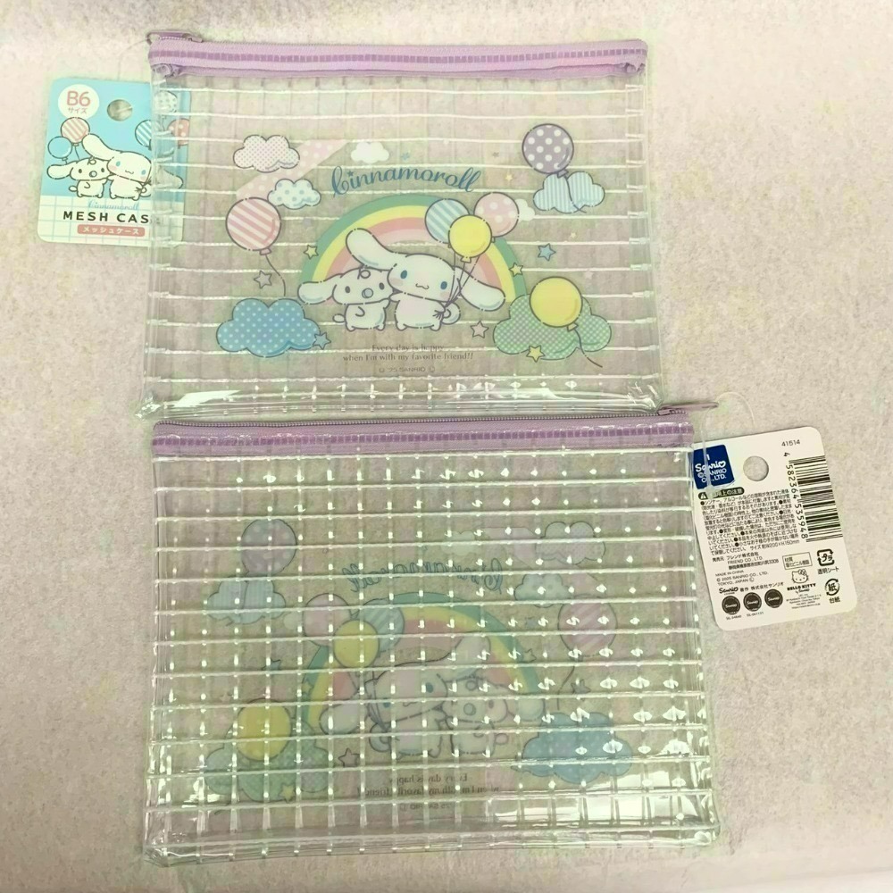 日本百元商店 Daiso 大創 Seria 三麗鷗 Sanrio 萬用拉鍊袋 透明筆袋 小物收納 大耳狗 帕恰狗 酷洛米-規格圖10