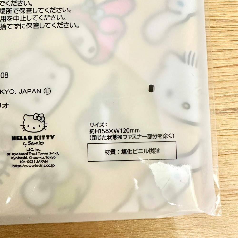 日本 百元商店 大創 Daiso Seria 三麗鷗 Sanrio A6 手帳套 手帳夾鏈套 資料夾 多功能收納-細節圖2