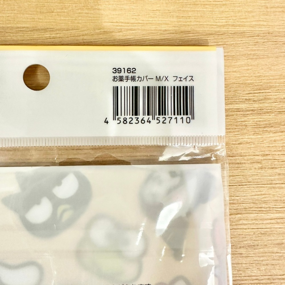 日本 百元商店 大創 Daiso Seria 三麗鷗 Sanrio A6 手帳套 手帳夾鏈套 資料夾 多功能收納-細節圖3