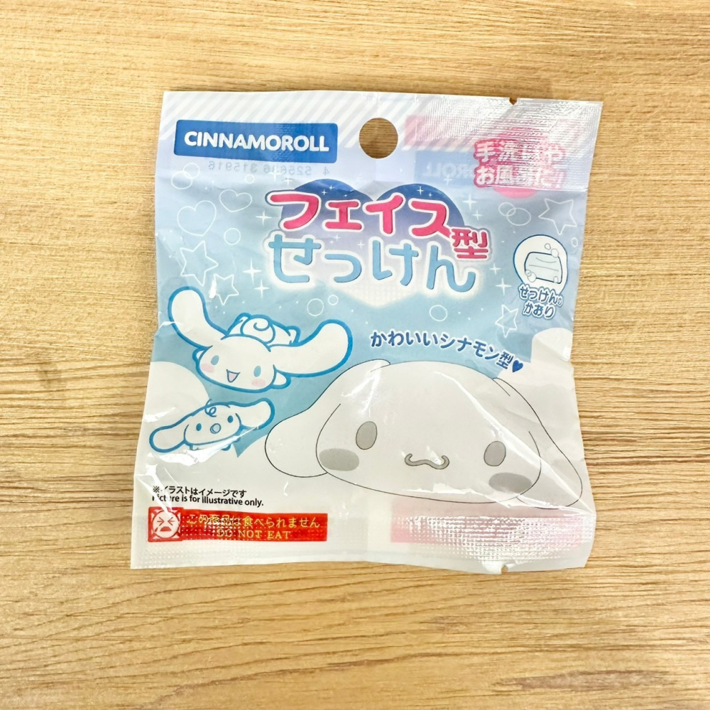 日本 百元商店 大創 Daiso Seria 三麗鷗 Sanrio 大耳狗造型肥皂 香皂-細節圖3