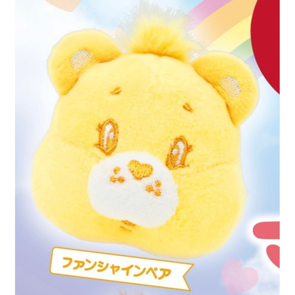 日本 Qualia 彩虹熊 CareBears 大臉公仔 吊飾 臉部吉祥物 轉蛋 扭蛋 附鑰匙圈扣-細節圖2