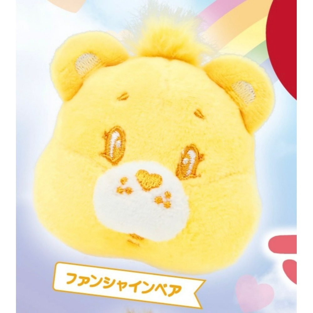 日本 Qualia 彩虹熊 CareBears 大臉公仔 吊飾 臉部吉祥物 轉蛋 扭蛋 附鑰匙圈扣-規格圖4