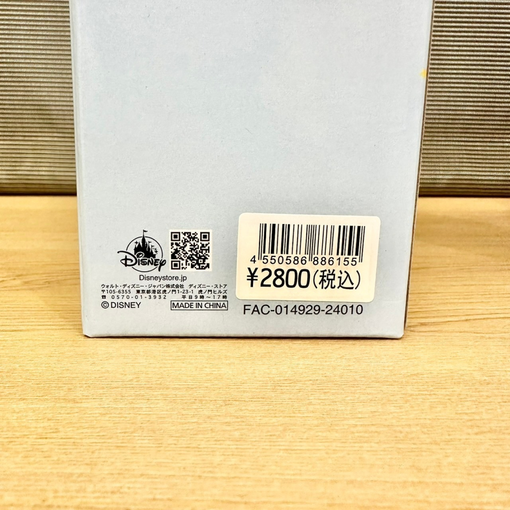 日本 Disney store 迪士尼商店 米奇與好朋友們 不鏽鋼水壺 500ml 寶寶藍-細節圖4