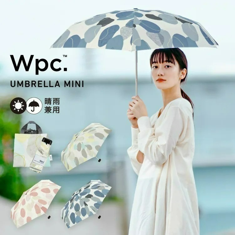 wpc 日本 w.p.c 晴雨兩用折傘 摺疊傘 雨傘 陽傘 遮陽傘 抗UV 含手提收納包 拉鍊收納包 傘套-細節圖4