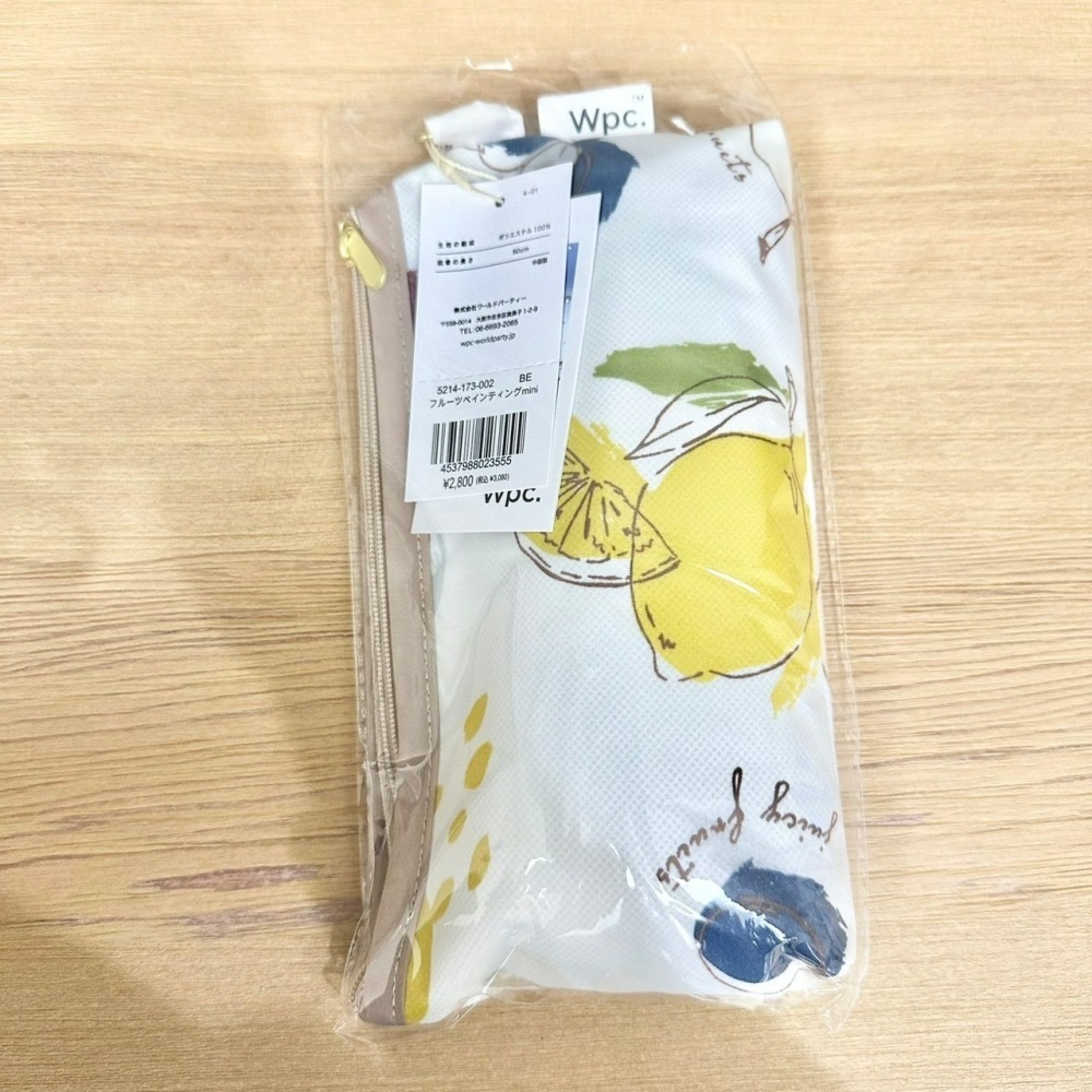 wpc 日本 w.p.c 晴雨兩用折傘 摺疊傘 雨傘 陽傘 遮陽傘 抗UV 含手提收納包 拉鍊收納包 傘套-細節圖6