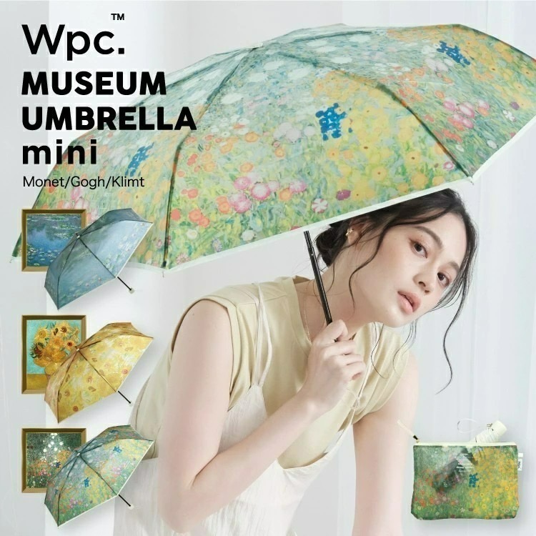 wpc 日本 w.p.c 晴雨兩用折傘 摺疊傘 雨傘 陽傘 遮陽傘 抗UV 含手提收納包 拉鍊收納包 傘套-細節圖7