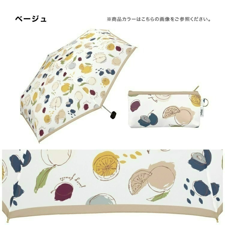 5214-173 Beige 米色