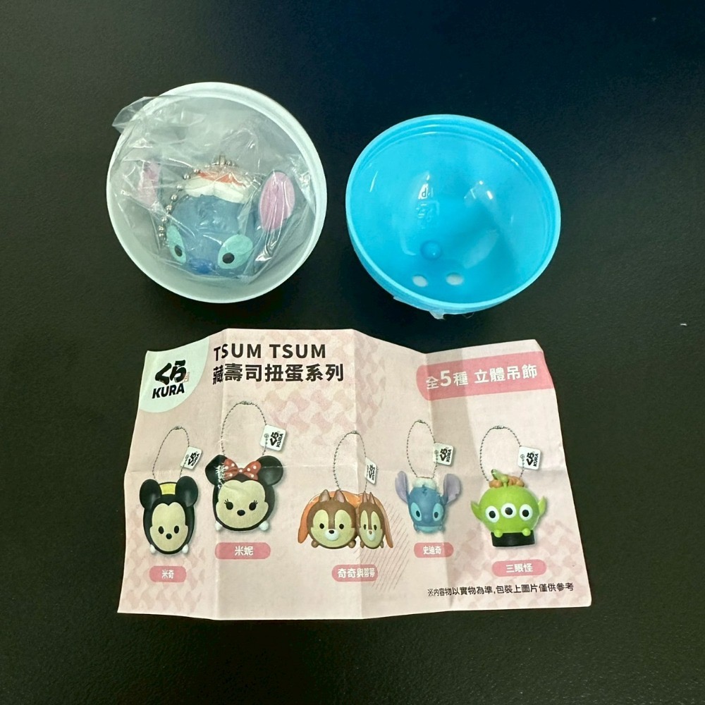 藏壽司限定 2024 迪士尼 tsum tsum 扭蛋 轉蛋 史迪奇 立體吊飾 紙膠帶-規格圖9