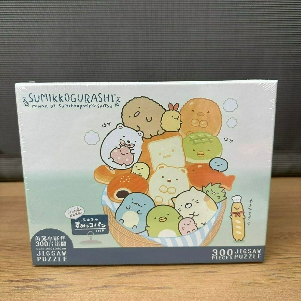 台灣製 角落生物 角落小夥伴 拼圖 108片 300片 520片 1000片-規格圖10