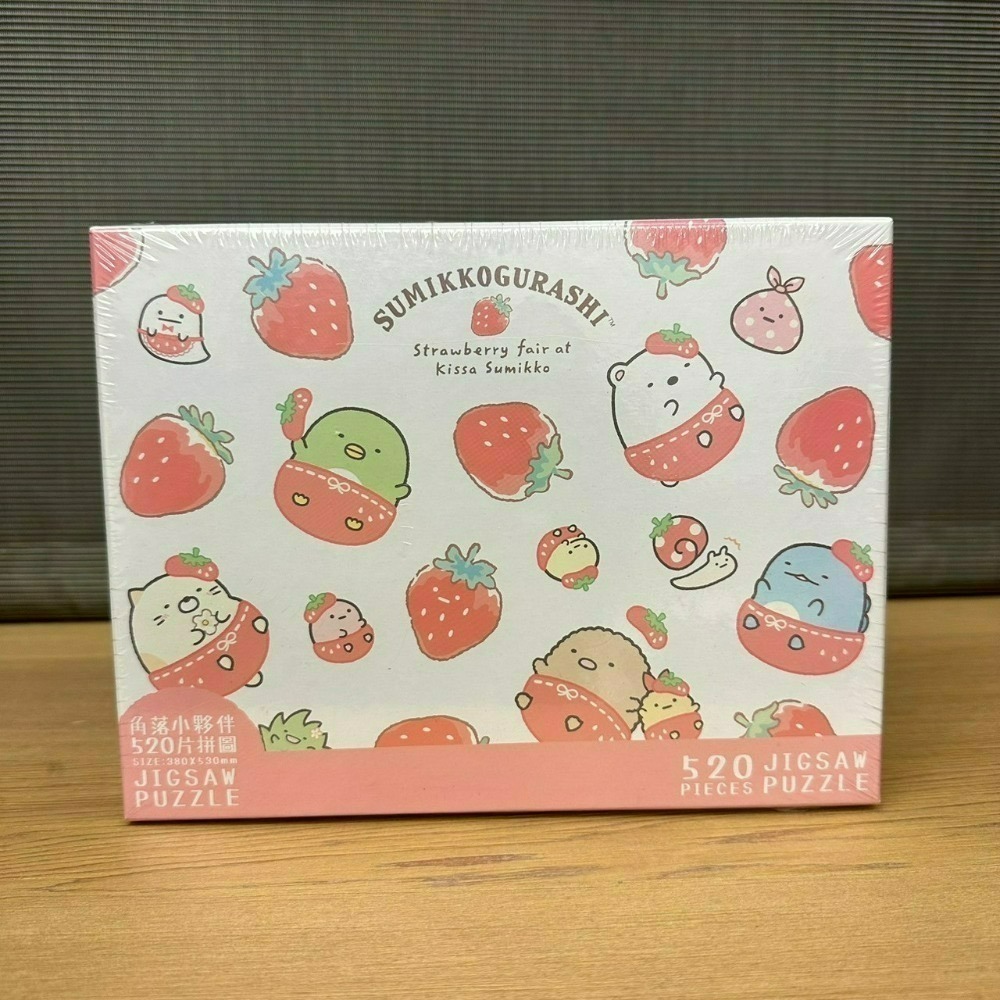 台灣製 角落生物 角落小夥伴 拼圖 108片 300片 520片 1000片-規格圖10