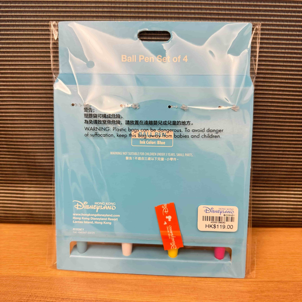 [單支售] 香港 Disney 迪士尼 愛麗絲夢遊仙境 按壓式造型圓珠筆 藍筆 迪士尼樂園 愛麗絲 妙妙貓 兔子-細節圖2