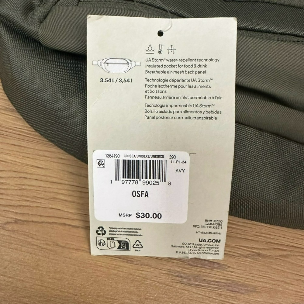 美國 UA 安德瑪 Under Armour Flex 斜背包 肩背包 胸包 腰包 軍綠 橘紅-細節圖5