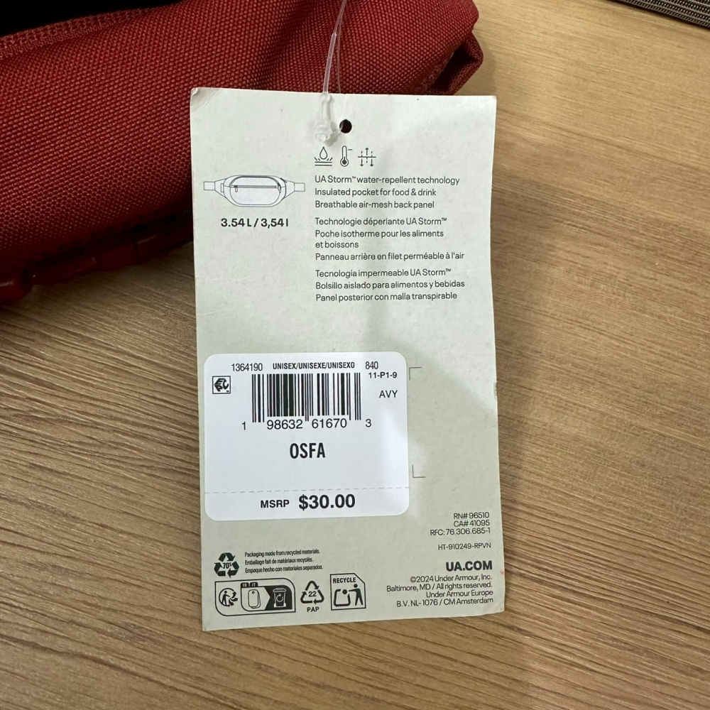 美國 UA 安德瑪 Under Armour Flex 斜背包 肩背包 胸包 腰包 軍綠 橘紅-細節圖7