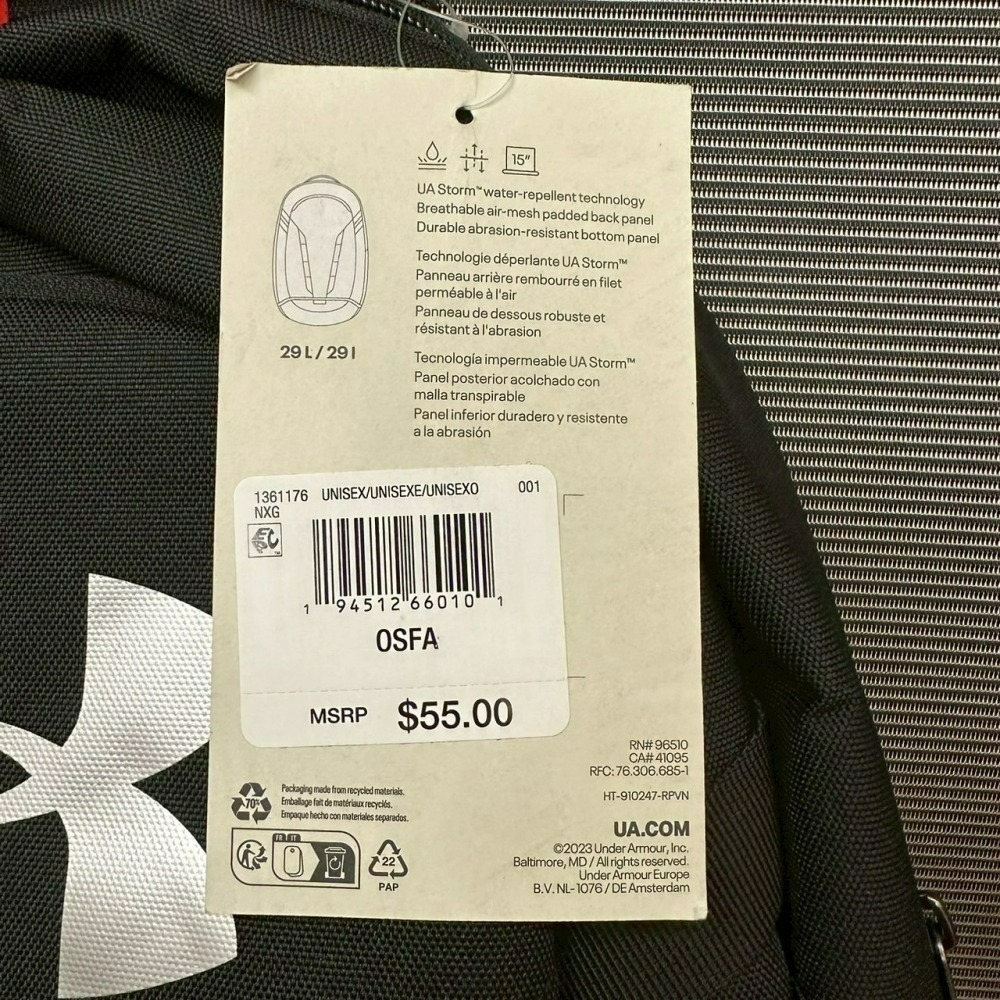 美國 UA 安德瑪 Under Armour Hustle 5.0 後背包 黑色 迷彩 動物-細節圖2