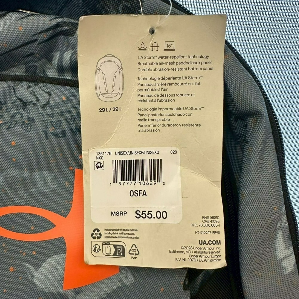 美國 UA 安德瑪 Under Armour Hustle 5.0 後背包 黑色 迷彩 動物-細節圖10