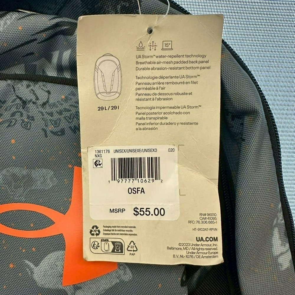 美國 UA 安德瑪 Under Armour Hustle 5.0 後背包 黑色 迷彩 動物-細節圖10