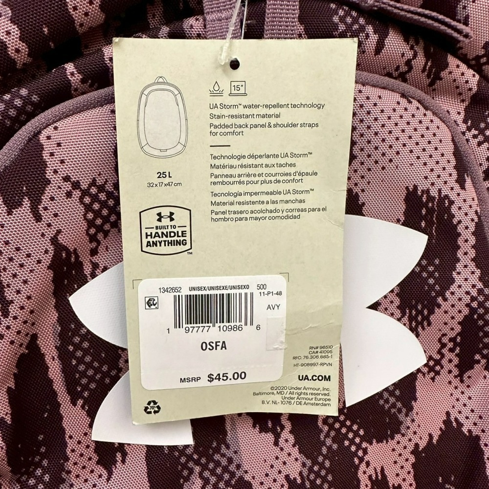 美國 UA 安德瑪 Under Armour Scrimmage 2.0 後背包 紫 灰-細節圖11