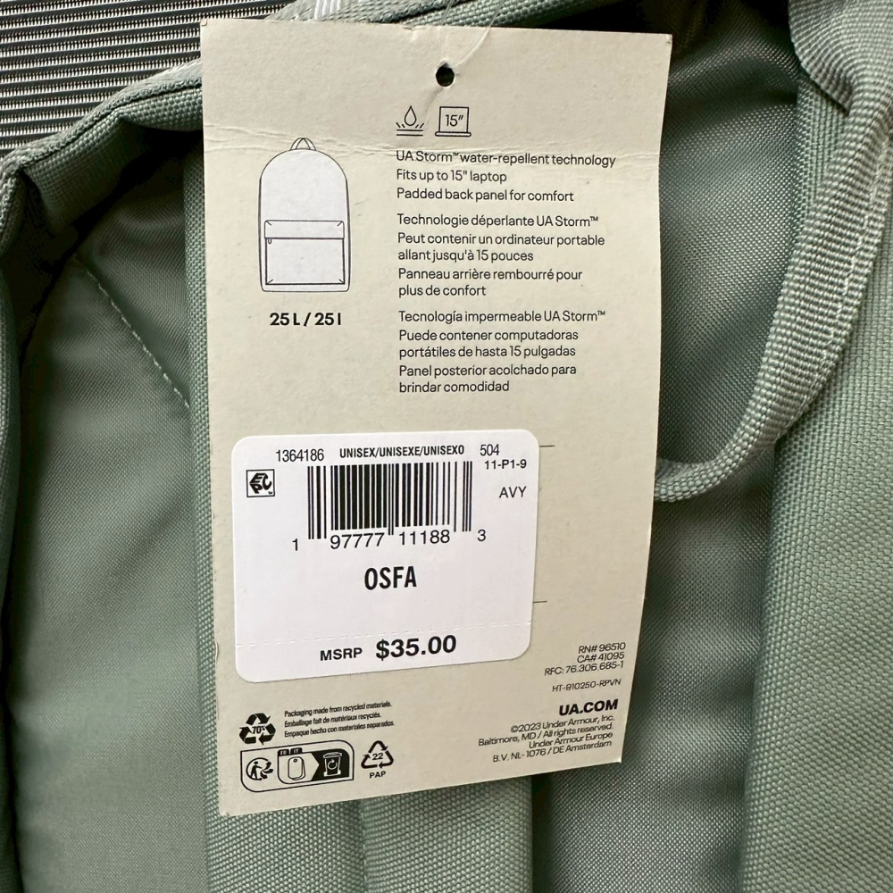 美國 UA 安德瑪 Under Armour Essential 後背包 薄荷綠-細節圖3