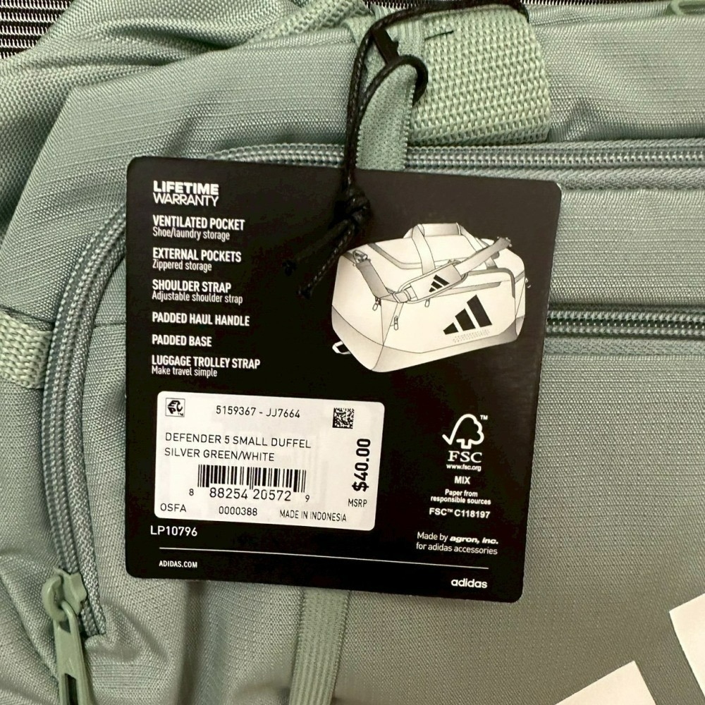 美國 adidas 行李袋 旅行袋 Defender 5 (小) 綠底白標 黑底白標 深灰白標 (大) 黑底白標-細節圖4