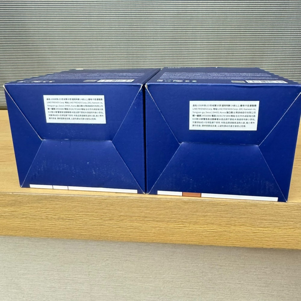 LINE FRIENDS HUG ME 充電式 拍拍燈 LED燈 公仔燈 檯燈 熊大 兔兔-細節圖9