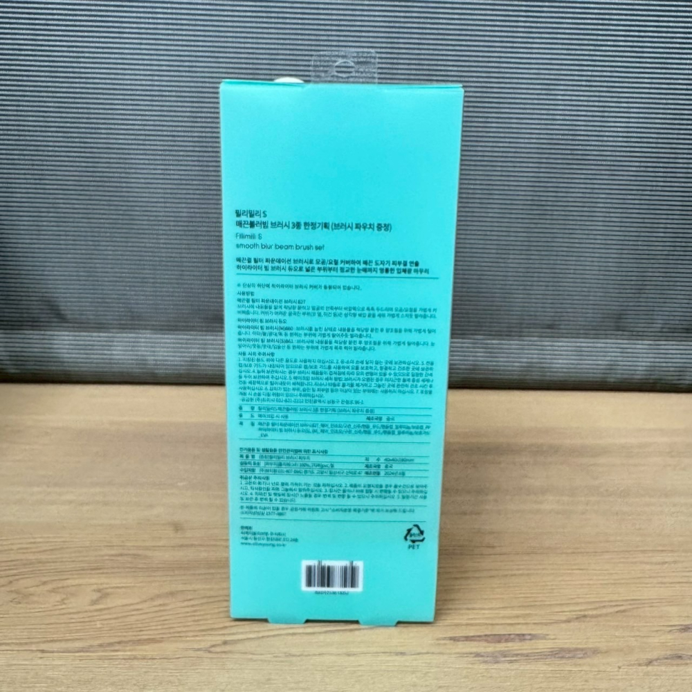 韓國 Fillimilli 化妝刷 Specialist大師系列 修容陰影刷 無瑕光澤套組 (粉底刷1入+打亮刷2入)-細節圖6