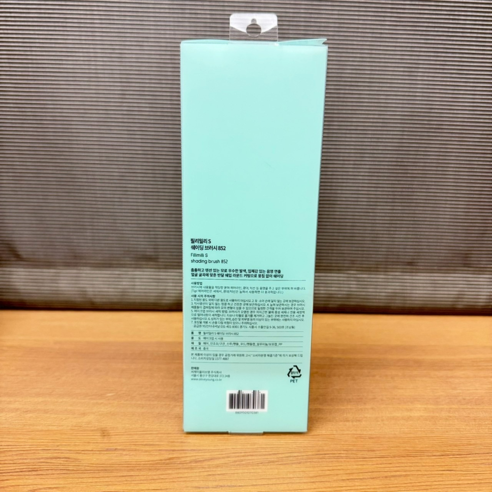 韓國 Fillimilli 化妝刷 Specialist大師系列 修容陰影刷 無瑕光澤套組 (粉底刷1入+打亮刷2入)-細節圖11