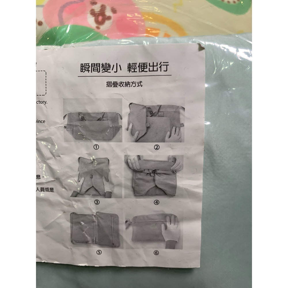 卡娜赫拉 卡娜赫拉的小動物繽紛歡樂水果旅行收納袋 可收納式旅行袋-細節圖5