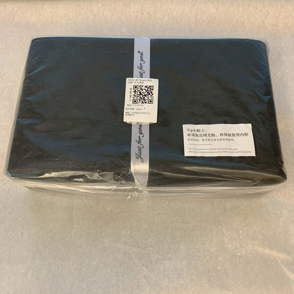 奢護匠心坊 適用於 Chanel 香奈兒 22 小號垃圾袋內膽 / 中號杜邦紙內袋肩墊防磨片配件-細節圖8