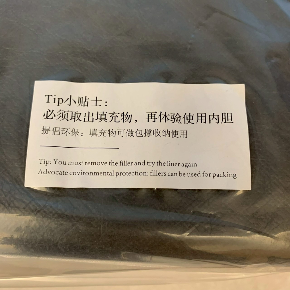 奢護匠心坊 適用於 Chanel 香奈兒 22 小號垃圾袋內膽 / 中號杜邦紙內袋肩墊防磨片配件-細節圖10