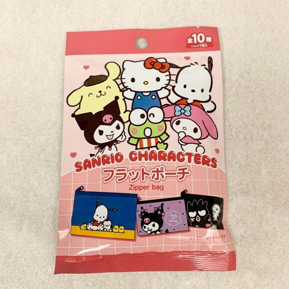 日本大創 Daiso 三麗鷗 Sanrio 盲袋 拉鍊袋 小物收納 收納袋 零錢包 扁平收納小包 S-細節圖2