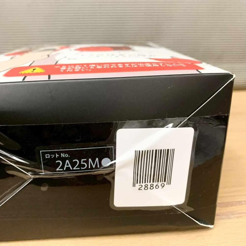 日本 DOSHISHA 超級大猩猩一把抓 高強度 小腿按摩器 (單腳款) 腿部護理 三段式調節 黑色-細節圖3