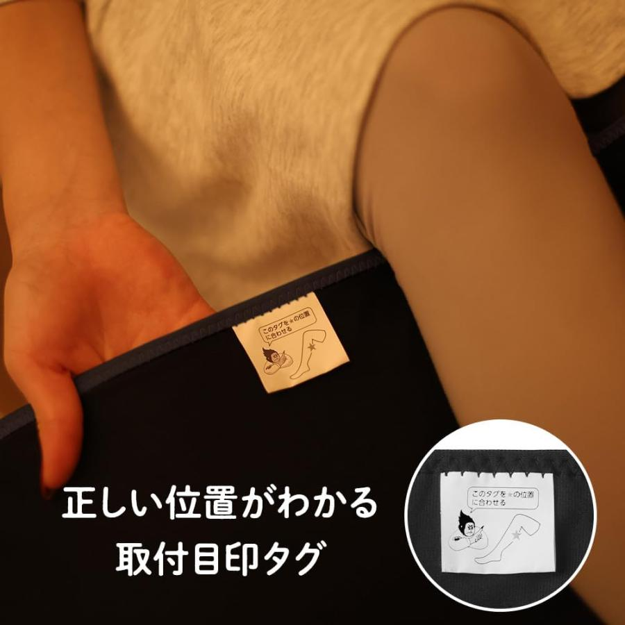 日本 DOSHISHA 超級大猩猩一把抓 高強度 小腿按摩器 (單腳款) 腿部護理 三段式調節 黑色-細節圖6