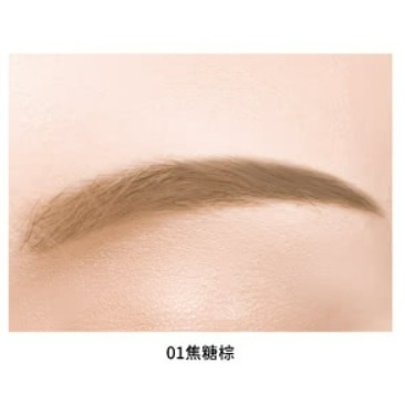 倩詩麗 CEZANNE 多功能眉鼻組 01 焦糖棕 3g-細節圖2