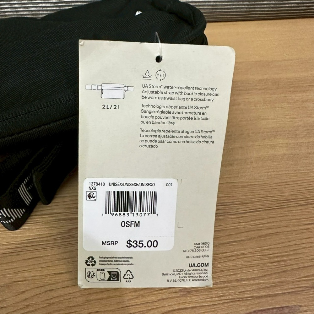 美國 UA 安德瑪 Under Armour Essential 腰包 斜背包 胸包 肩背包 黑/灰/白-細節圖7