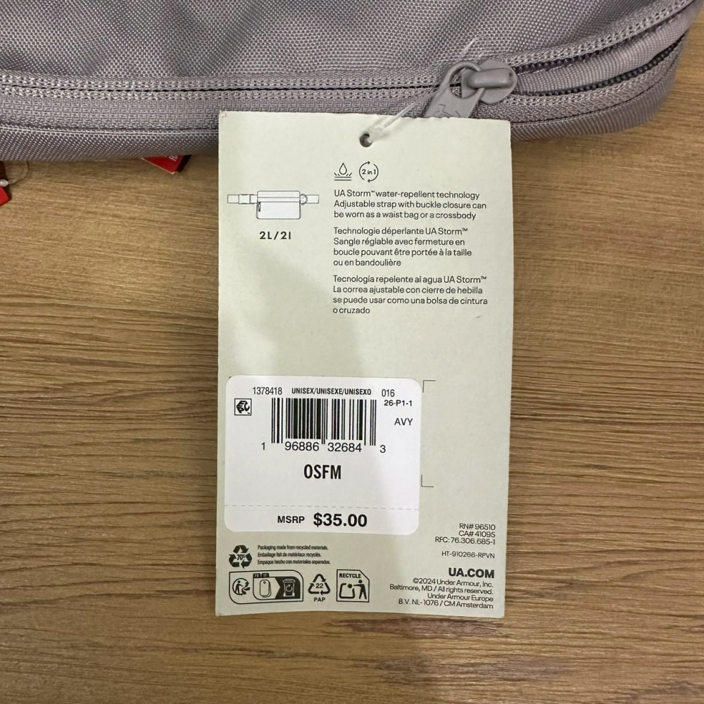 美國 UA 安德瑪 Under Armour Essential 腰包 斜背包 胸包 肩背包 黑/灰/白-細節圖9