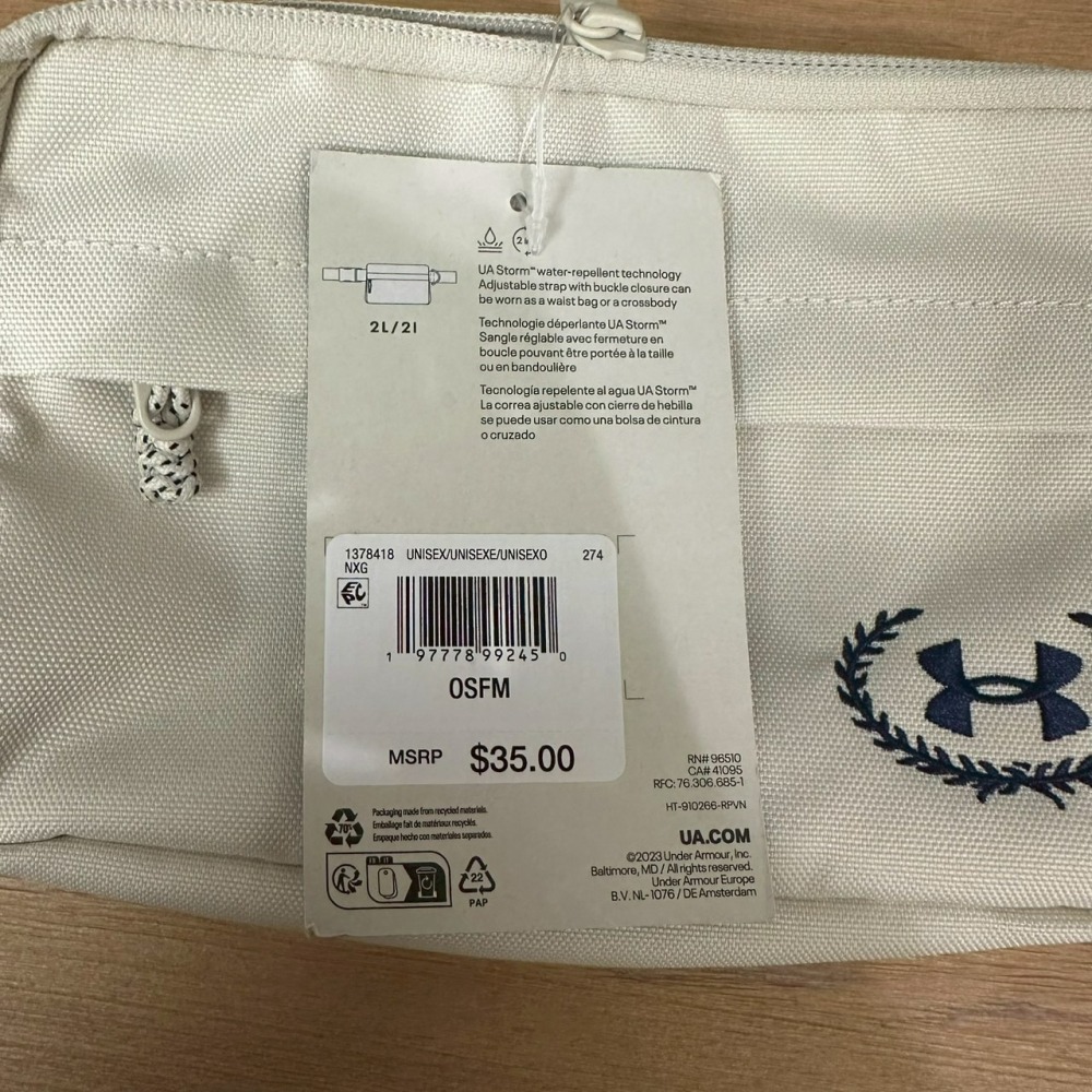 美國 UA 安德瑪 Under Armour Essential 腰包 斜背包 胸包 肩背包 黑/灰/白-細節圖11
