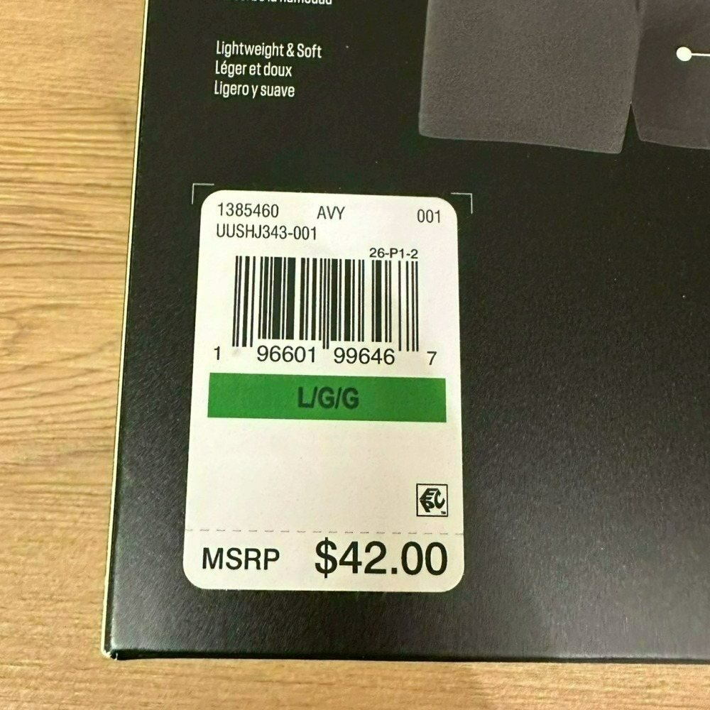 [盒損] 美國 UA 安德瑪 Under Armour Tech Mesh網眼/Cotton棉質 6吋四角褲 內褲 三件-細節圖7