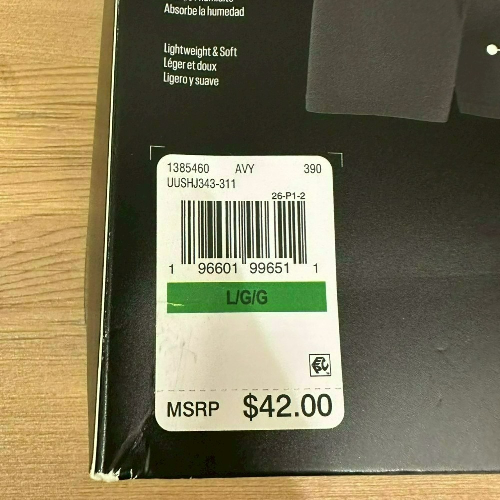 [盒損] 美國 UA 安德瑪 Under Armour Tech Mesh網眼/Cotton棉質 6吋四角褲 內褲 三件-細節圖8